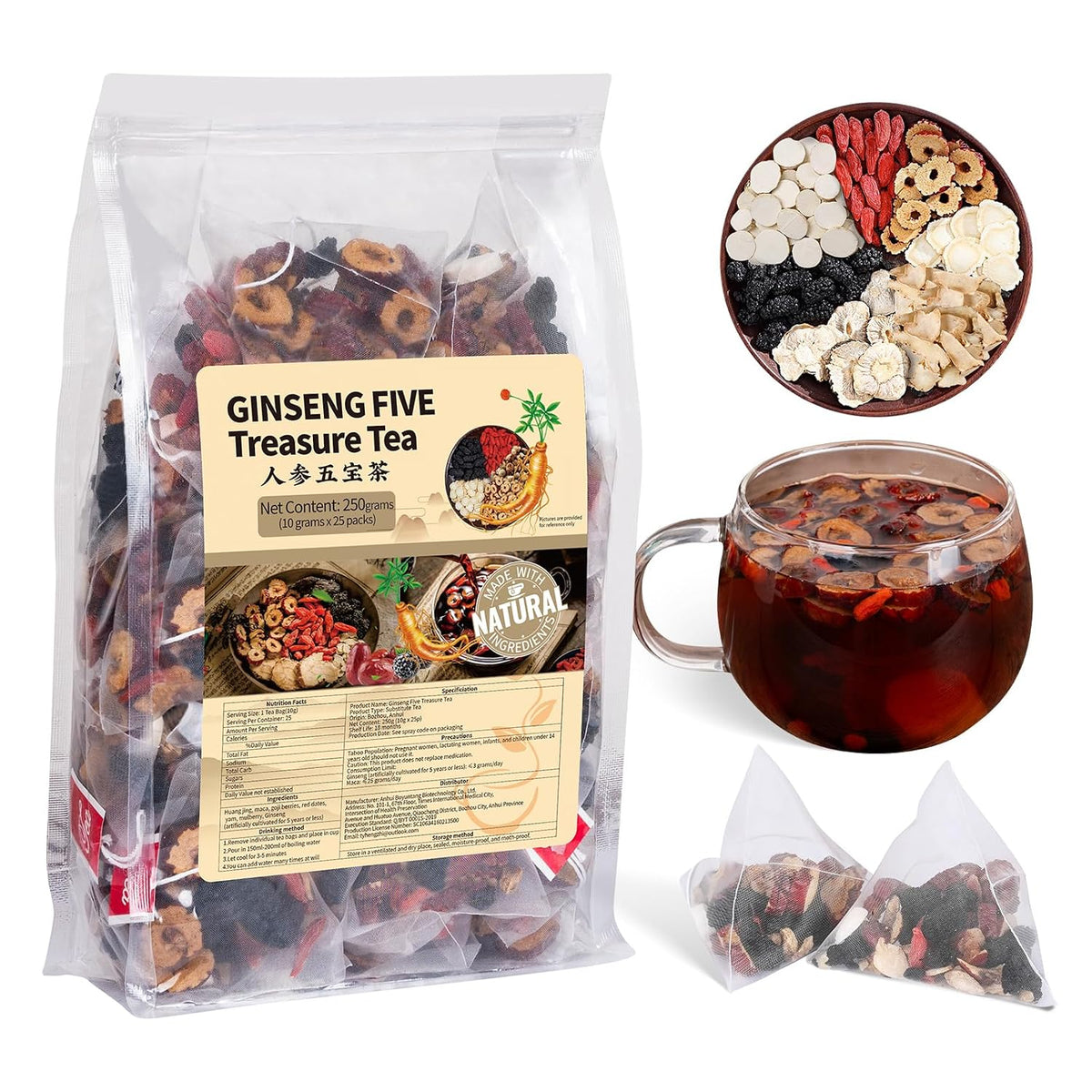 Ginseng Five Treasure Tea- 25 Servings