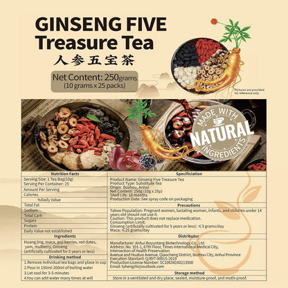 Ginseng Five Treasure Tea- 25 Servings