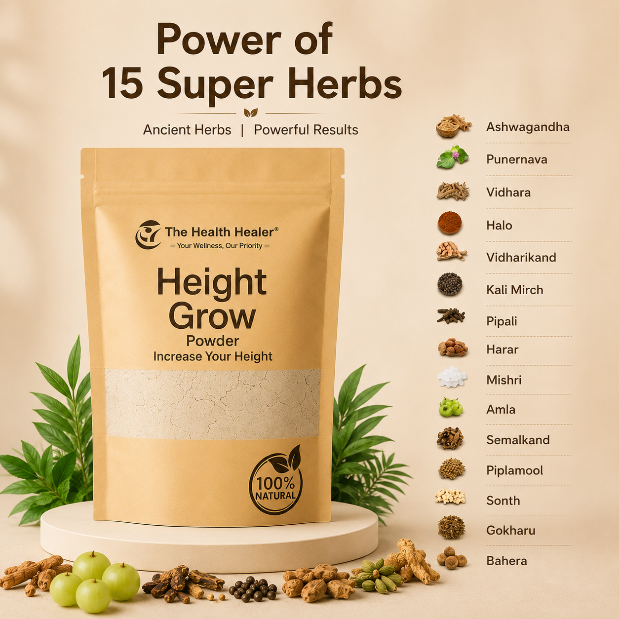 Height Grow Powder