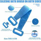 Body Wash Brush Shower Foot & Back Scrubber Mat