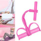 4-Tube Pedal Resistance Band
